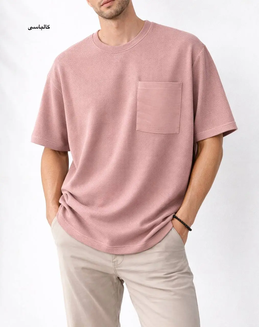 تیشرت مردانه شهریار